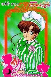 a35a poze cu sailor jupiter