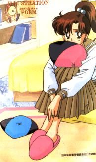 a59a poze cu sailor jupiter