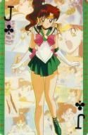 a65a poze cu sailor jupiter