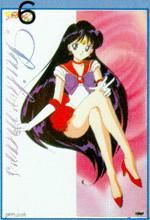 a4a poze cu sailor mars