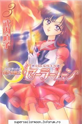 a18a poze cu sailor mars