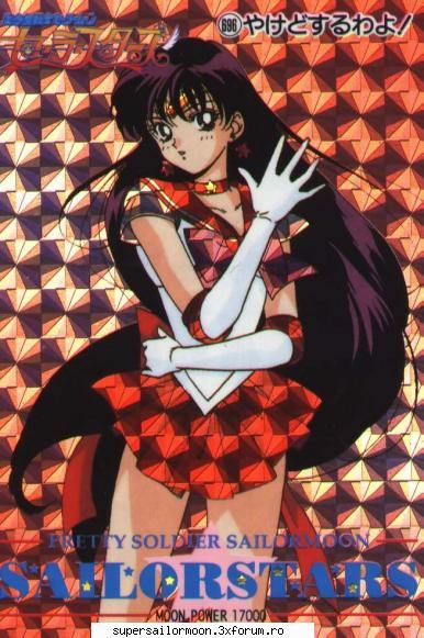 a41a poze cu sailor mars
