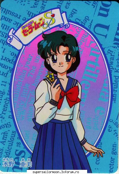 a6a poze cu sailor mercury