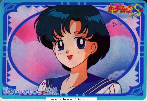a12a poze cu sailor mercury
