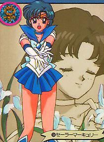 s.mer 58 poze cu sailor mercury