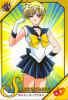 a12a poze cu sailor uranus