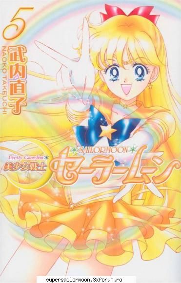 18a poze cu sailor venus