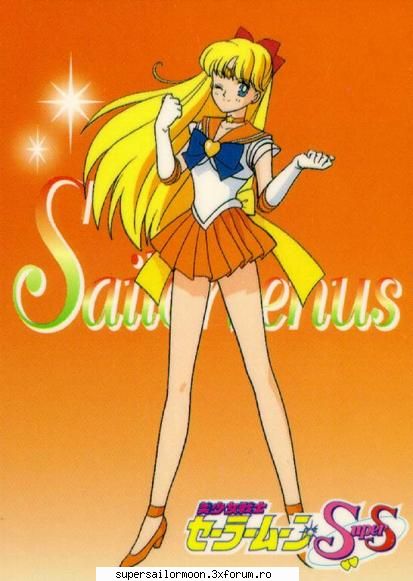 a20a poze cu sailor venus