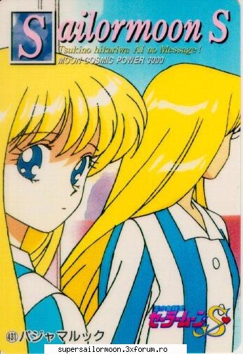 a25a poze cu sailor venus