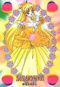 a47a poze cu sailor venus